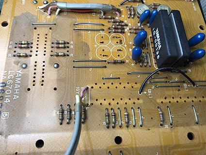 修理例 YAMAHA フォルテシモオーディオ